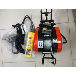 Tời điện mini Kio SK-230