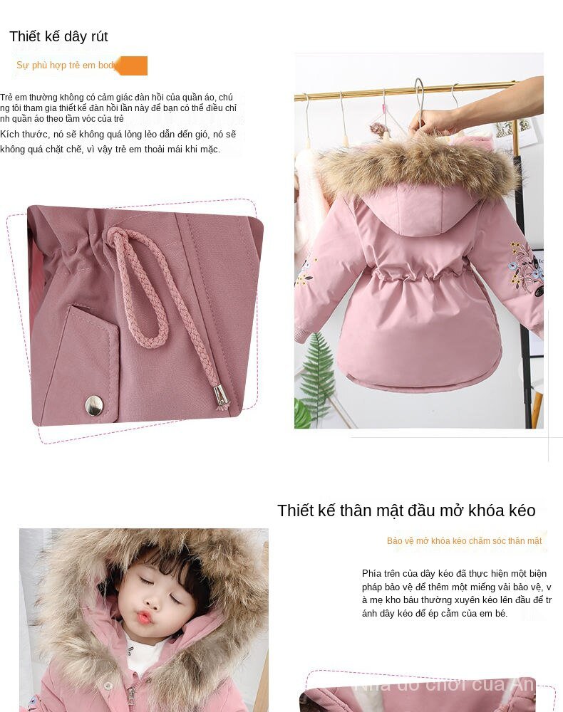 Girls Pike Clothing Autumn And Winter Coat Cotton Clothes Cotton Children Thick Velvet Jacket Coat