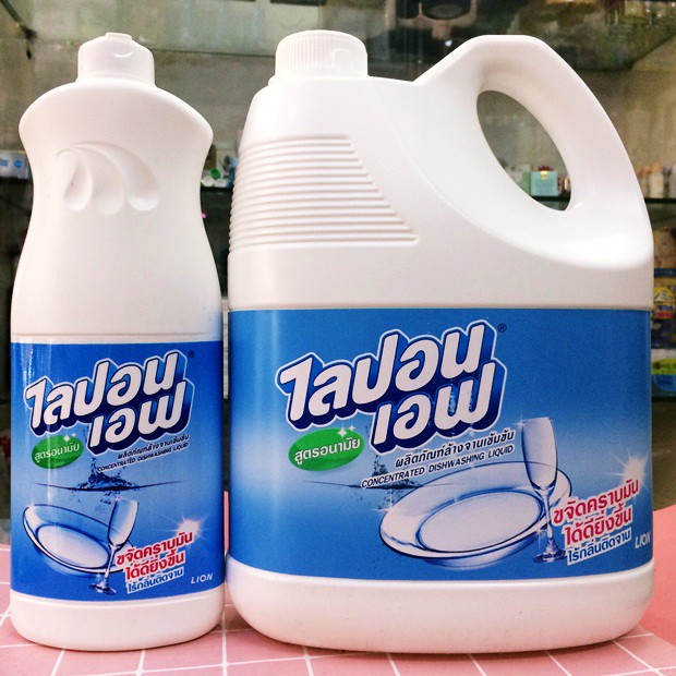 HÀNG NỘI ĐỊA THÁI LAN CHUẨN_ Nước rửa bát lipon không mùi