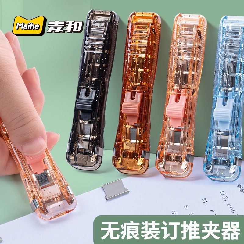 Bộ Đẩy Kẹp Giấy MaiHe Trong Suốt Kèm 8 Kẹp Tiện Dụng