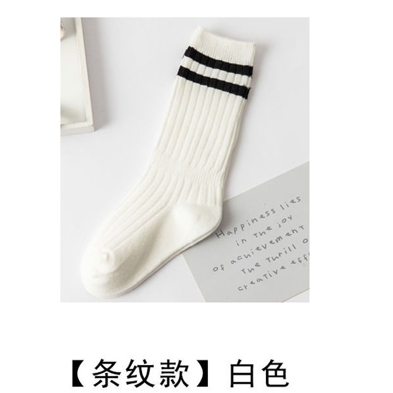 Vớ Cotton Cổ Cao Màu Sắc Trơn Thời Trang Cho Học Sinh