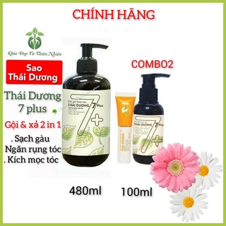 Hot Dầu gội dược liệu Thái Dương 7Plus phục hồi tóc hư tổn sạch gàu ngăn