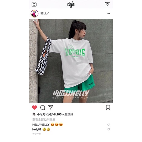 Áo phông nelly heybig sale (có sẵn) asl heybig fearless xanh