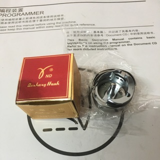 Ổ chao máy may 1 kim điện tử