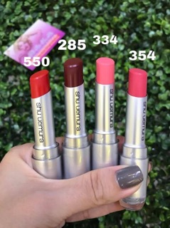 Son shu uemura