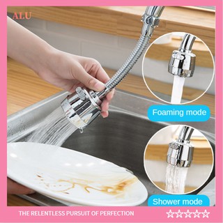 Kitchen Splash-proof Nozzle Lengthened Extension Filter Water Saving Shower Booster Toilet Bubbler Faucet