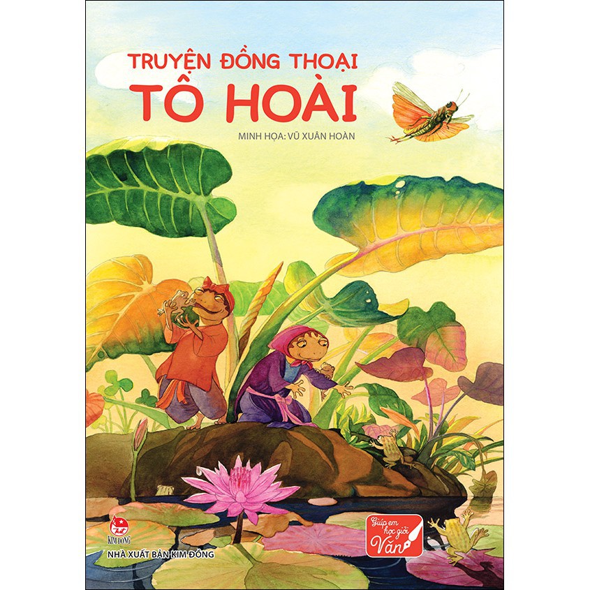 Sách - Truyện Đồng Thoại Tô Hoài (Tái Bản 2019)