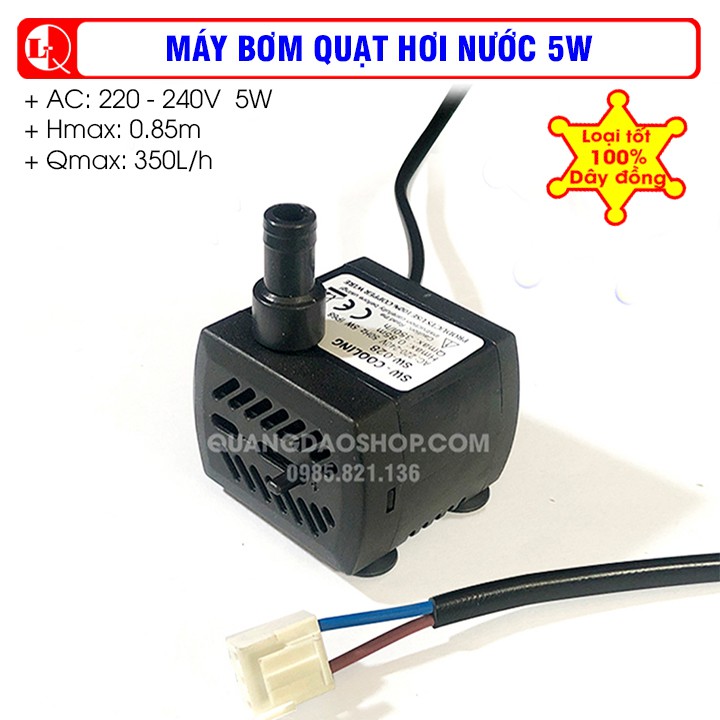 Máy bơm quạt hơi nước 5w, 8w, 13w, 16w, 18W, 25w