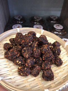me cay đặc biệt (200gr) , me xí muội