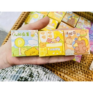 [STICKER] - STICKER HỘP 50 CÁI