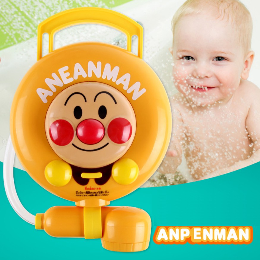 Vòi sen tắm cho bé Anpanman