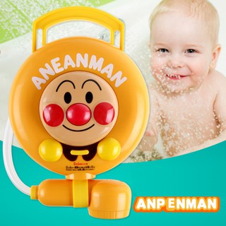 Vòi sen tắm cho bé Anpanman