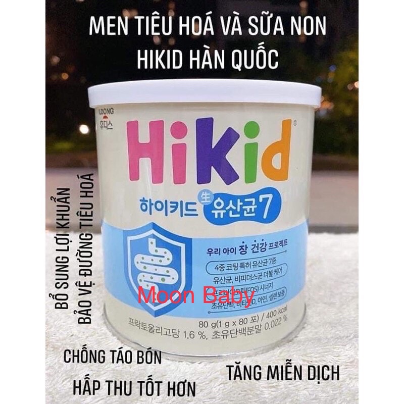 Men vi sinh kết hợp sữa non Hikid 2 in 1 - Nội Địa Hàn Quốc