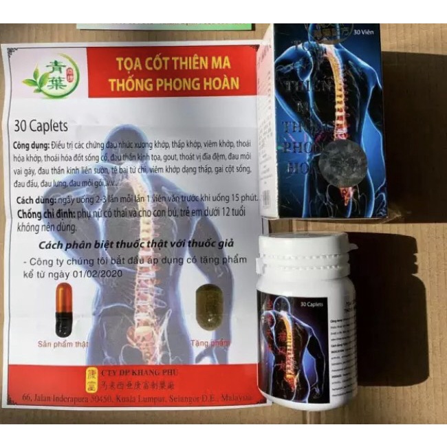 Tọa Cốt Thiên Ma Thống Phong Hoàn Khang Phú