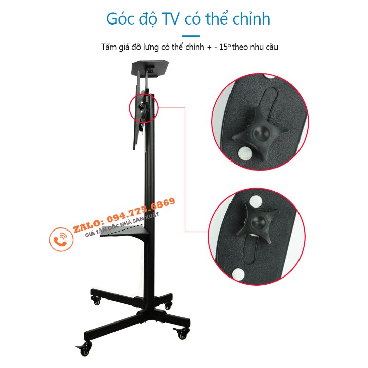 Giá Treo Tivi Di Động 1500 32 - 55 Inch - Giá Treo Tivi Sử Dụng Cho Phòng Họp Hội Nghị [ Rẻ Hơn NB AVA1500 ]