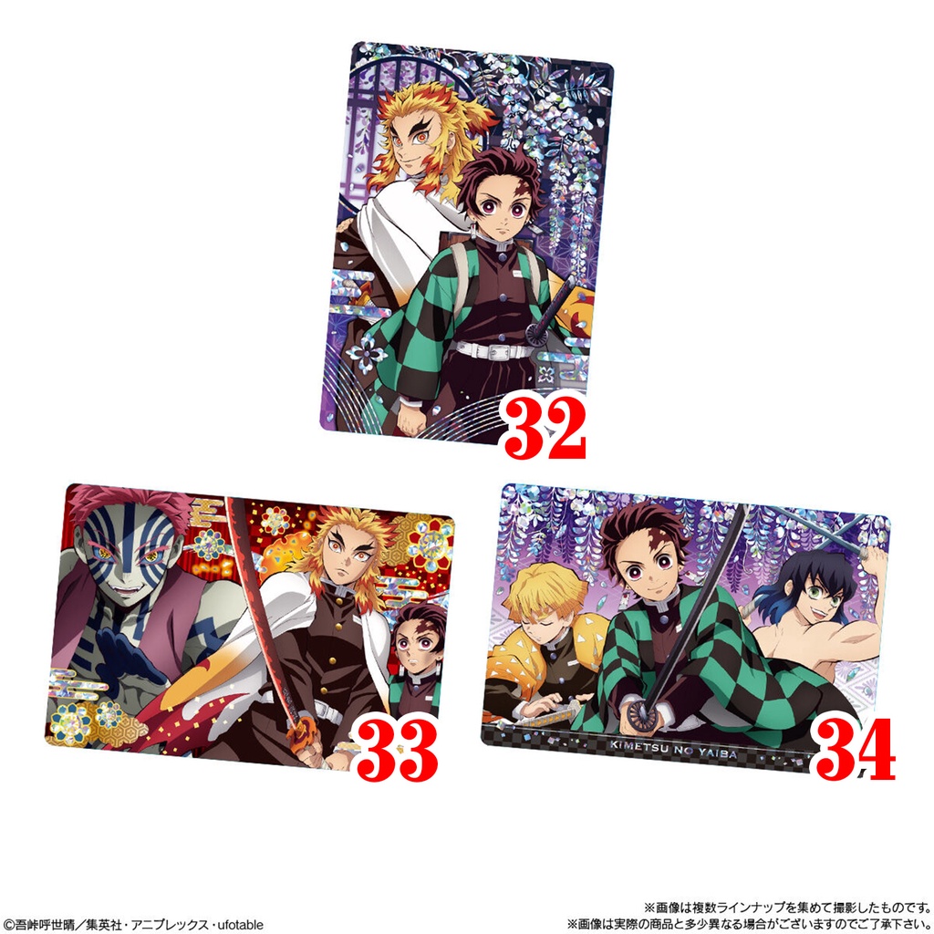 Thẻ Wafer Thanh Gươm Diệt Quỷ 4 Chính Hãng BANDAI