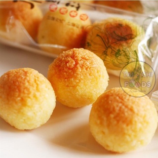 Bánh Dừa Nướng