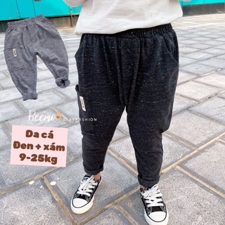 Quần dài da cá Beemo phối túi sườn cực cool cho bé trai phong cách Hàn Quốc