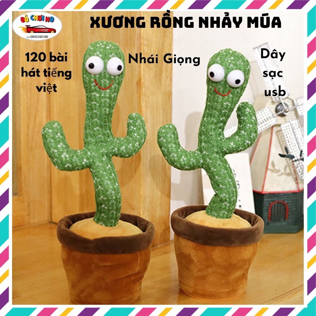Cây xương rồng nhảy múa 120 bài hát tiếng việt + nhái giọng, đồ chơi giải trí hot tiktok(319)