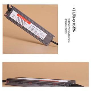 Nguồn 24v siêu mỏng chống nước