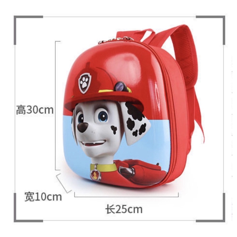 Balo đi học, cặp sách mẫu giáo mầm non cho bé trai bé gái đội chó cứu hộ Pawpatrol chống nước Xu Xu Kids