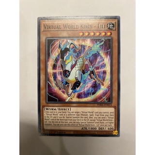 [Thẻ Bài Yugioh Chính Hãng] Virtual World Kirin - Lili