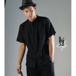 ÁO ĐŨI CỔ TÀU CỘC TAY - CÚC TẾT