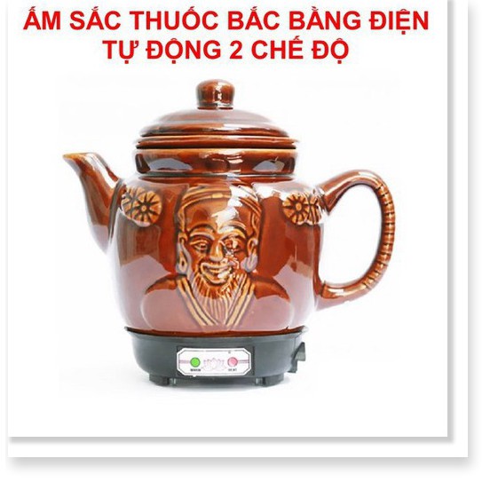 ẤM SẮC THUỐC BẮC BẰNG ĐIỆN 2 CHẾ DỘ NẤU TỰ NGẮT GỐM BÁT TRÀNG FULL COOK