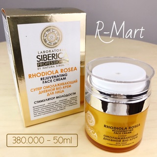 Kem trẻ hoá ban ngày natura siberica từ rễ cây gốc vàng