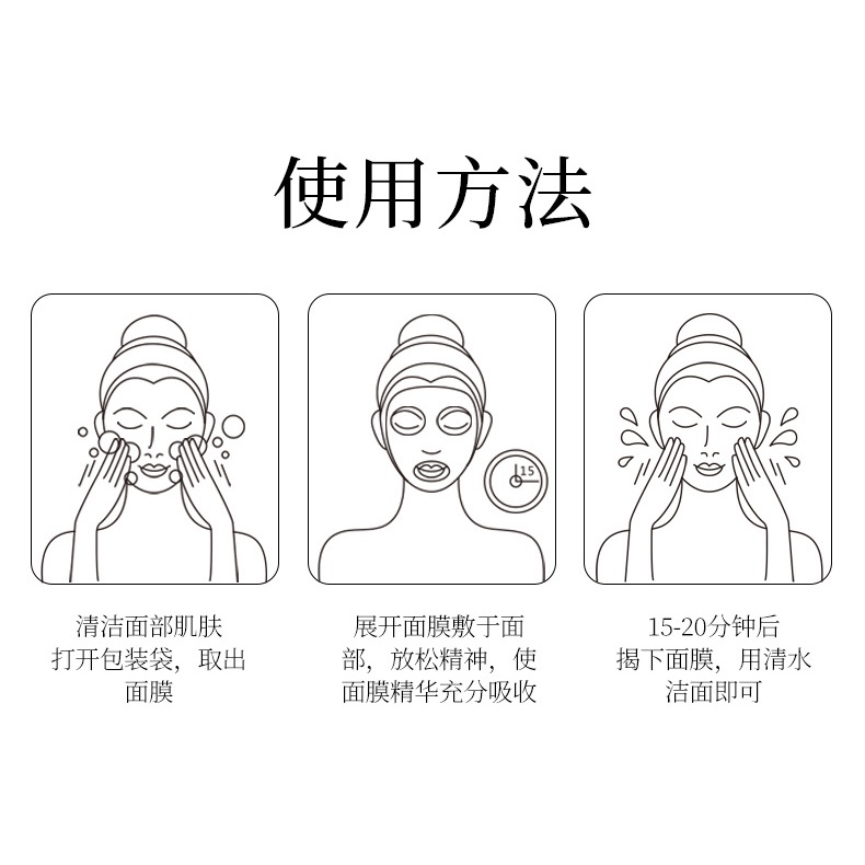 Mặt Nạ Thạch Collagen Bioaqua Lady Facial Mask Dưỡng Ẩm, Trắng Da, Bổ Sung Collagen, Thu Nhỏ Lỗ Chân Lông Chính Hãng