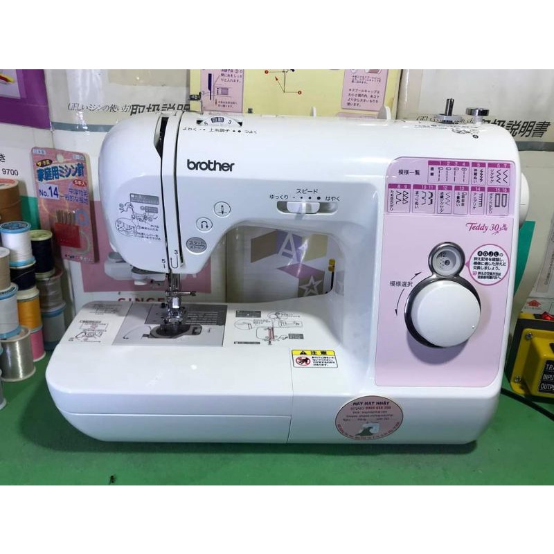 Máy may brother - máy may gia đình nhật,đời mới,chạy cực êm