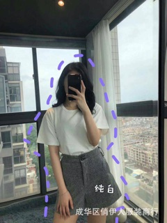 { Xả kho} Áo phông dáng rộng[ Cam kết chất cực đẹp]