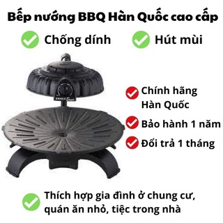 Bếp nướng đa năng Zaigle simple hàn quốc