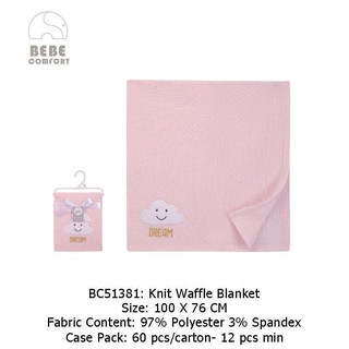 CHĂN LƯỚI BEBE COMFORT
