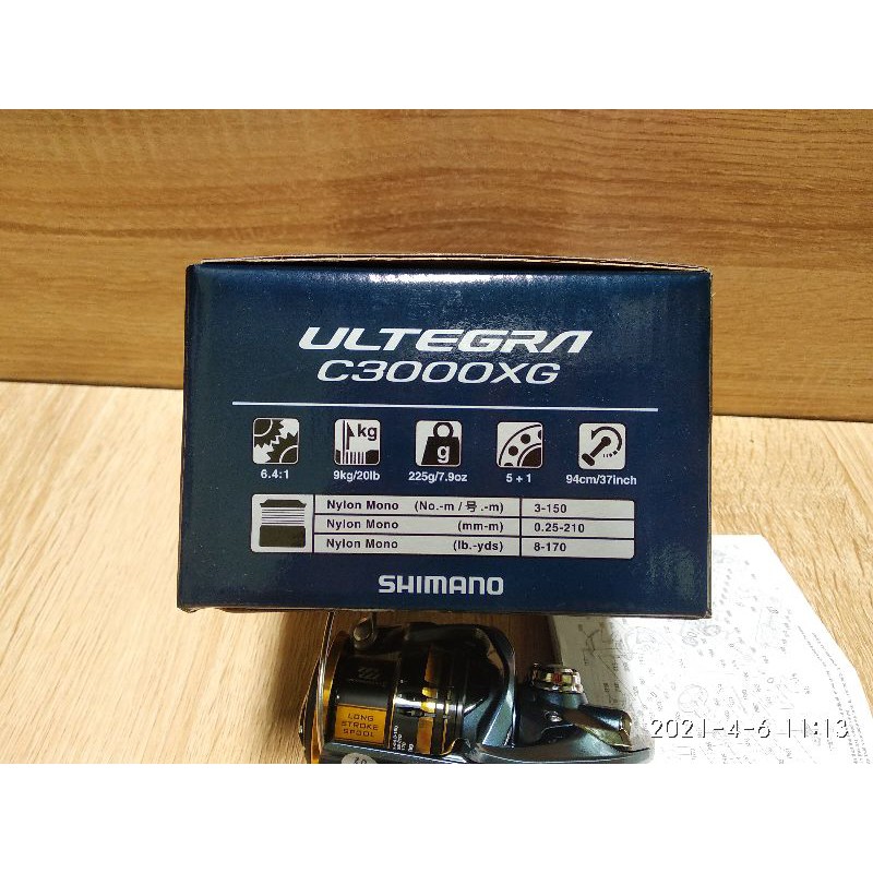 Máy Câu Cá Shimano 2020 Ultegra C3000XG - Máy Đứng
