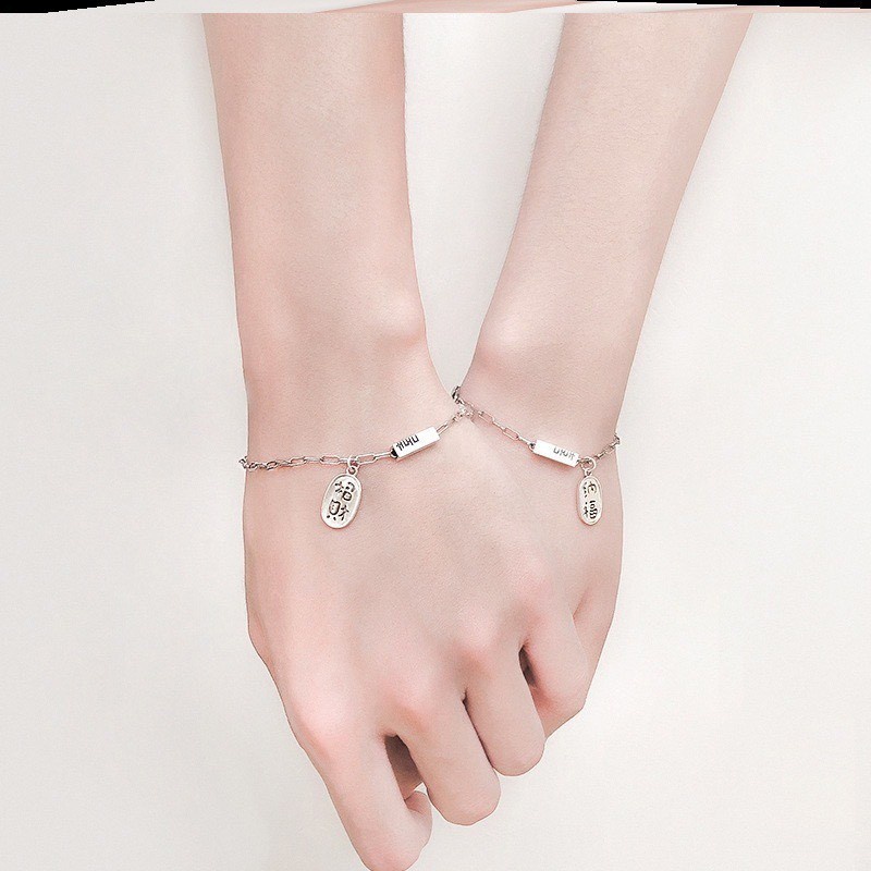 Cặp Vòng Tay Đôi Có Nam Châm Thời Trang - LIONKING