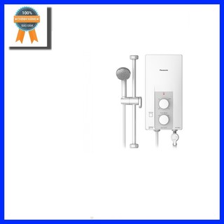 Máy nước nóng không bơm Panasonic DH-3RL2VH