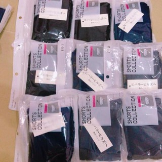 Combo 3 quần đùi lót nam xuất Nhật chất thun lạnh cao cấp túi zip
