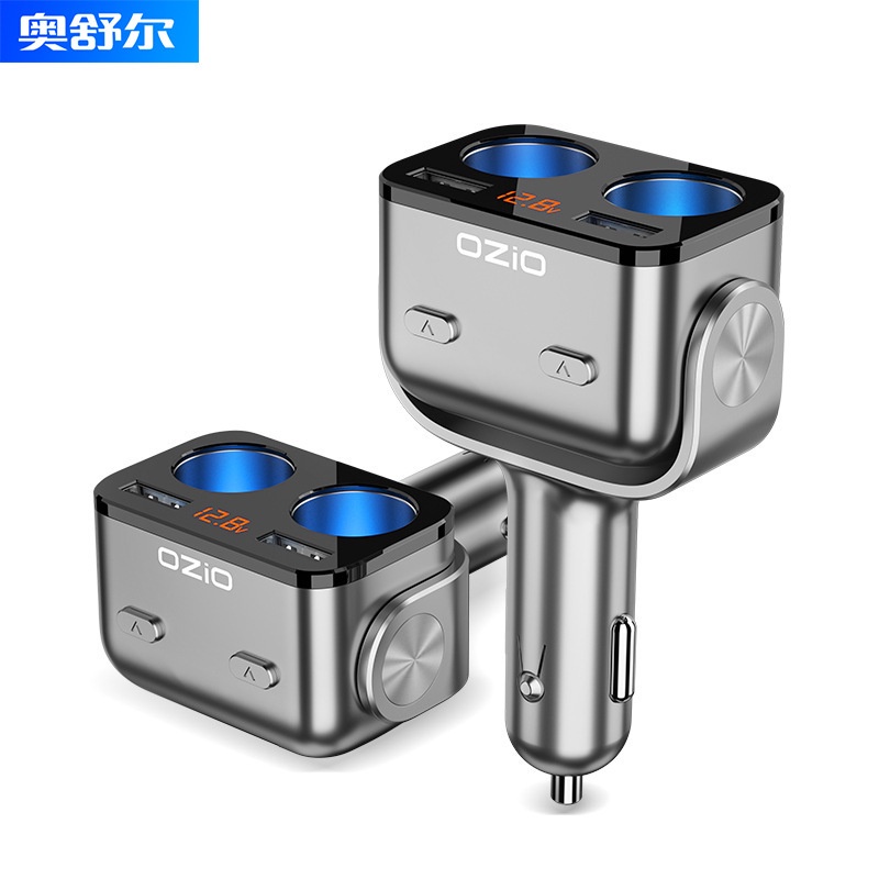 Tẩu sạc ô tô - Tẩu chia nguồn ô tô Cao Cấp 2 ổ - Kèm 2 Cổng USB hỗ trợ sạc nhanh các thiết bị