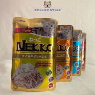 NEKKO@ pate mèo (70g).