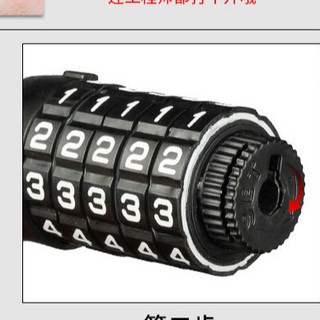 KHÓA DÂY 5 SỐ KHÓA XE ĐẠP - XE MÁY