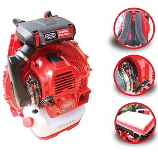 Máy Thổi Lá Oshima MTL 80CC