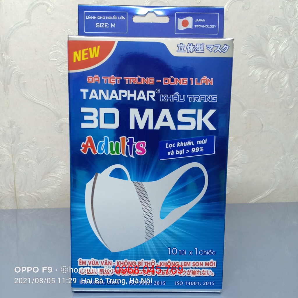 Khẩu trang 3D MASK TANAPHAR lọc khuẩn, mùi và bụi Nhật Bản hộp 10 túi x 1 chiếc