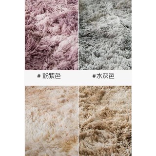 Thảm lông loang m6 x 2m