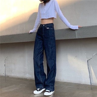 Quần jeans eo cao ống rộng ulzzang