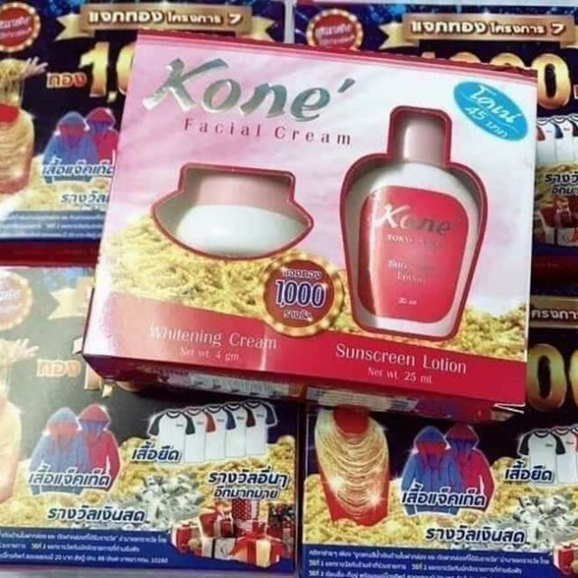 kem face Kone