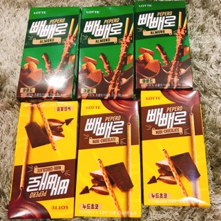 Bánh Que PEPERO 🍫Que Pocky Thái.