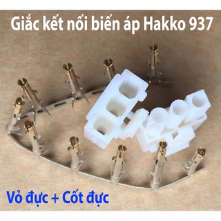 Giắc kết nối điện 3P biến áp trạm hàn Hakko 937