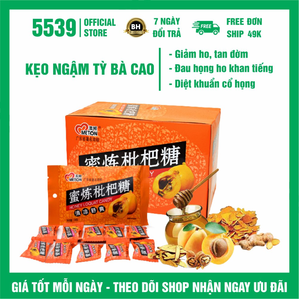 Kẹo ngậm tỳ bà cao gói 10 viên giảm ho, tan đờm, diệt khuẩn - Shop 5539