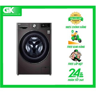  FV1450H2B - MIỄN PHÍ CÔNG LẮP ĐẶT - Máy giặt sấy LG Inverter 10.5 kg FV1450H2B